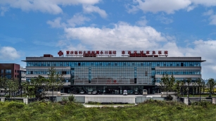 院区正面图