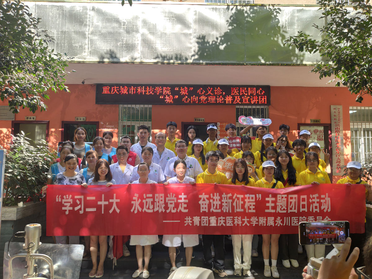 微信图片_202307071635301.jpg