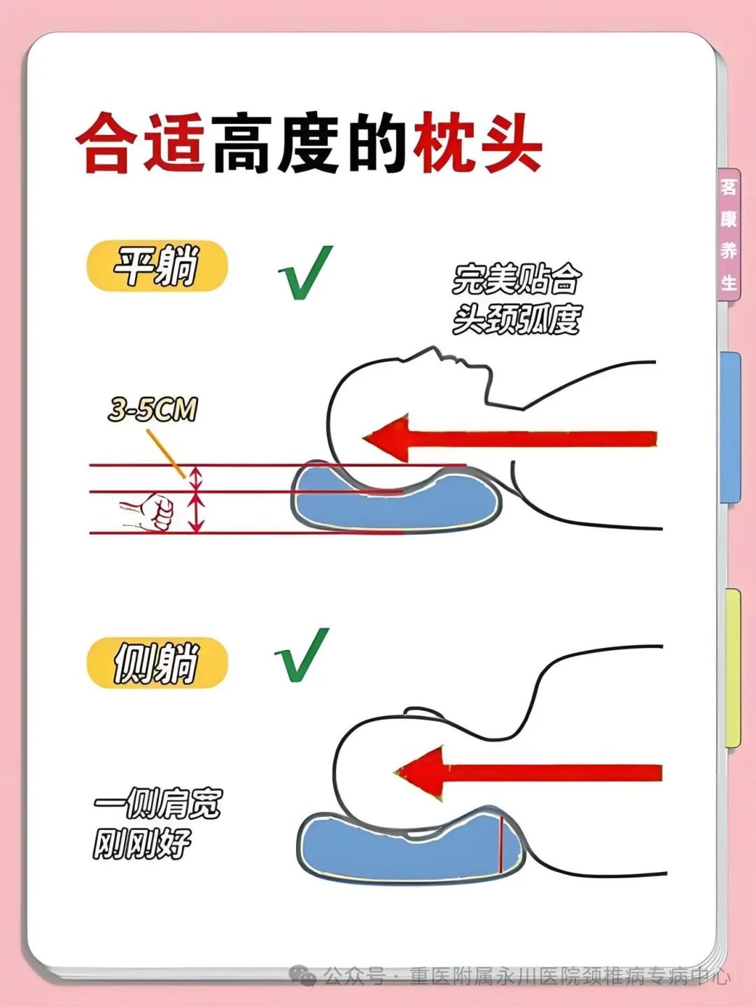 b1f5669d-5145-4699-a6da-89a66ca79ae9.jpg