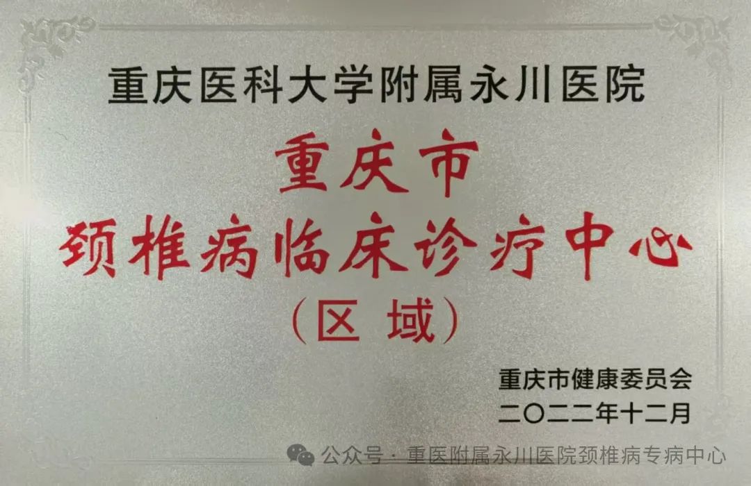 微信图片_20250326151319.jpg